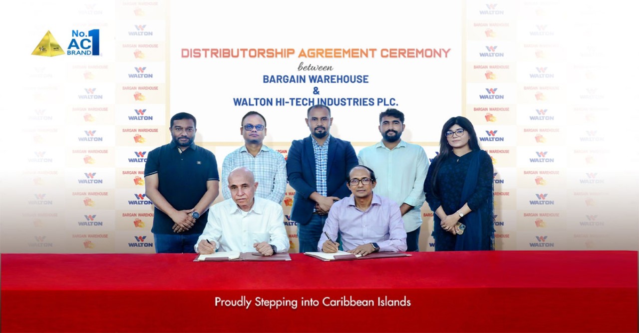 ওয়ালটনের ক্যারিবিয়ান অঞ্চলে বাজার সম্প্রসারণ: বারগেইন ওয়্যারহাউজের সঙ্গে চুক্তি স্বাক্ষর