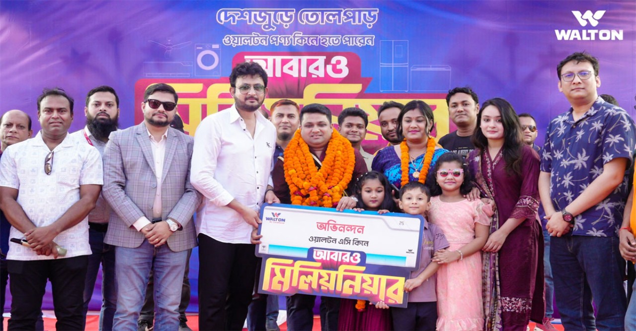 Khulna's Mithun becomes millionaire buying Walton made European ACC brand AC