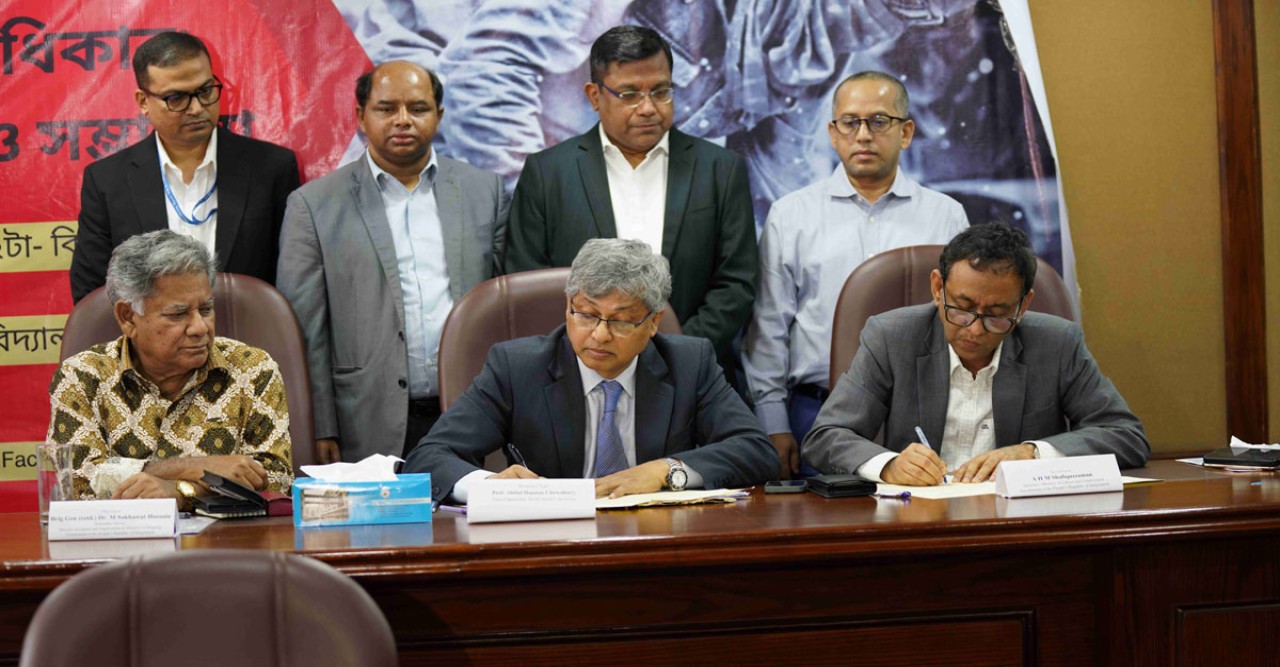 শ্রমিক অধিকার রক্ষায় সংস্কার কমিশনের সুপারিশ বাস্তবায়নের তাগিদ