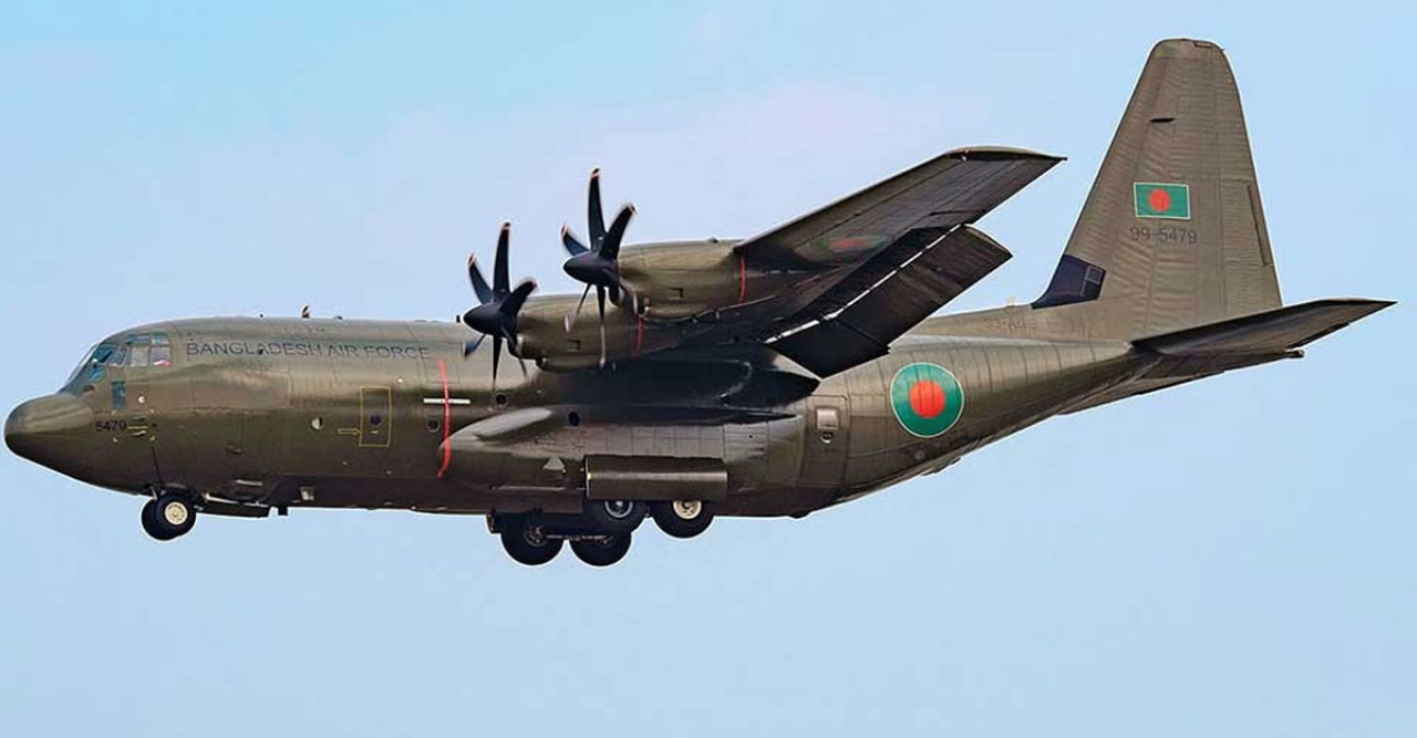 ভারতে বহুজাতিক বিমান মহড়ায় সি-১৩০ বিমান পাঠাবে না বাংলাদেশ