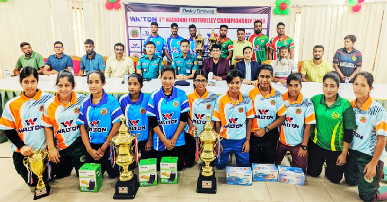 ওয়ালটন চতুর্থ জাতীয় ফুটভলি প্রতিযোগিতায় আনসার ও পুলিশ চ্যাম্পিয়ন