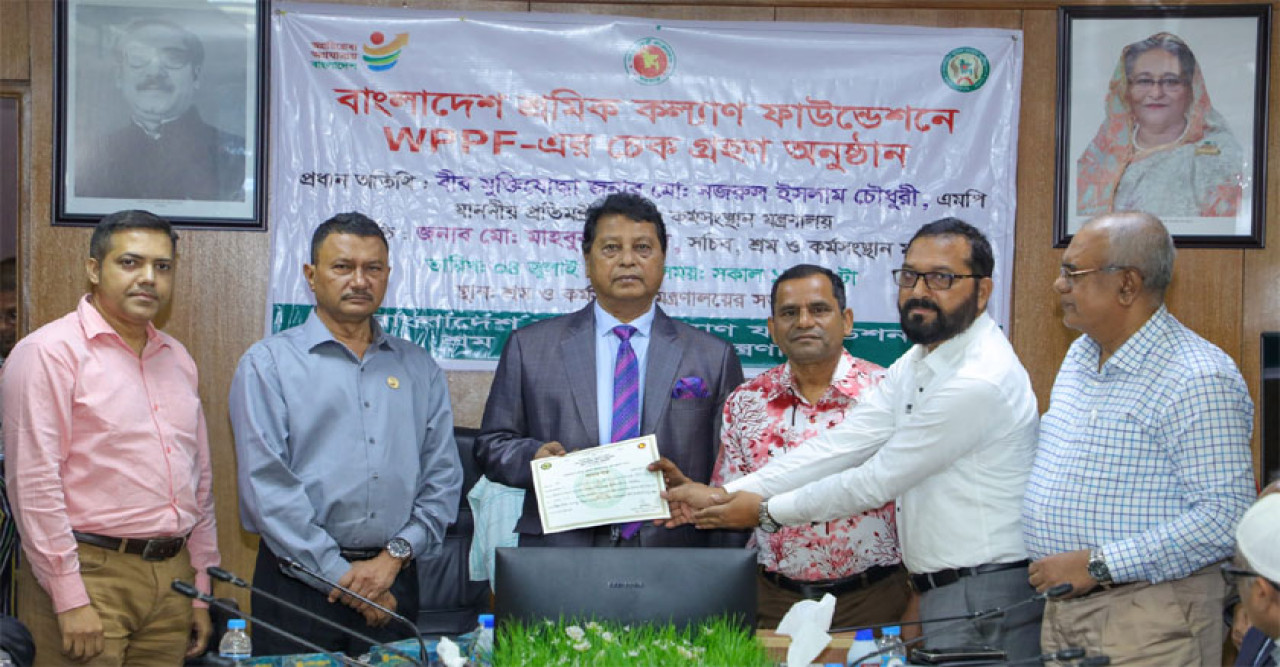 Walton pays Tk 3.93cr to Govt. Workers Welfare Fund