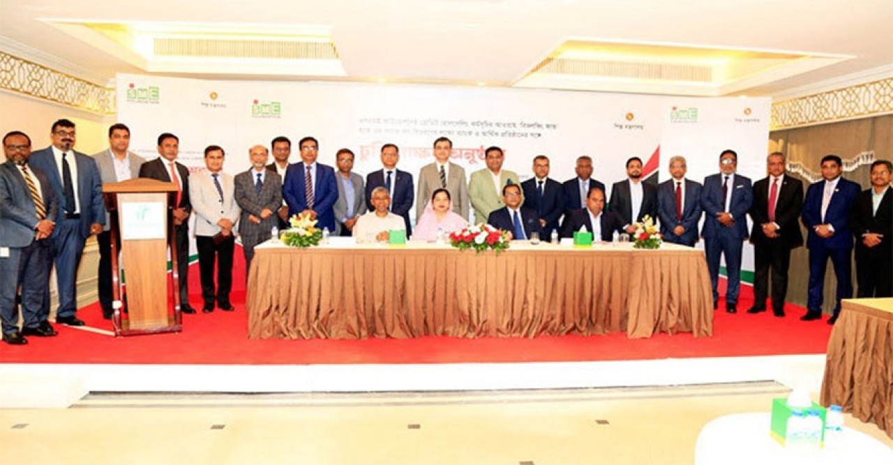 আরও ৪৫০ কোটি টাকা ঋণ পাচ্ছেন ক্ষুদ্র ও মাঝারি উদ্যোক্তারা