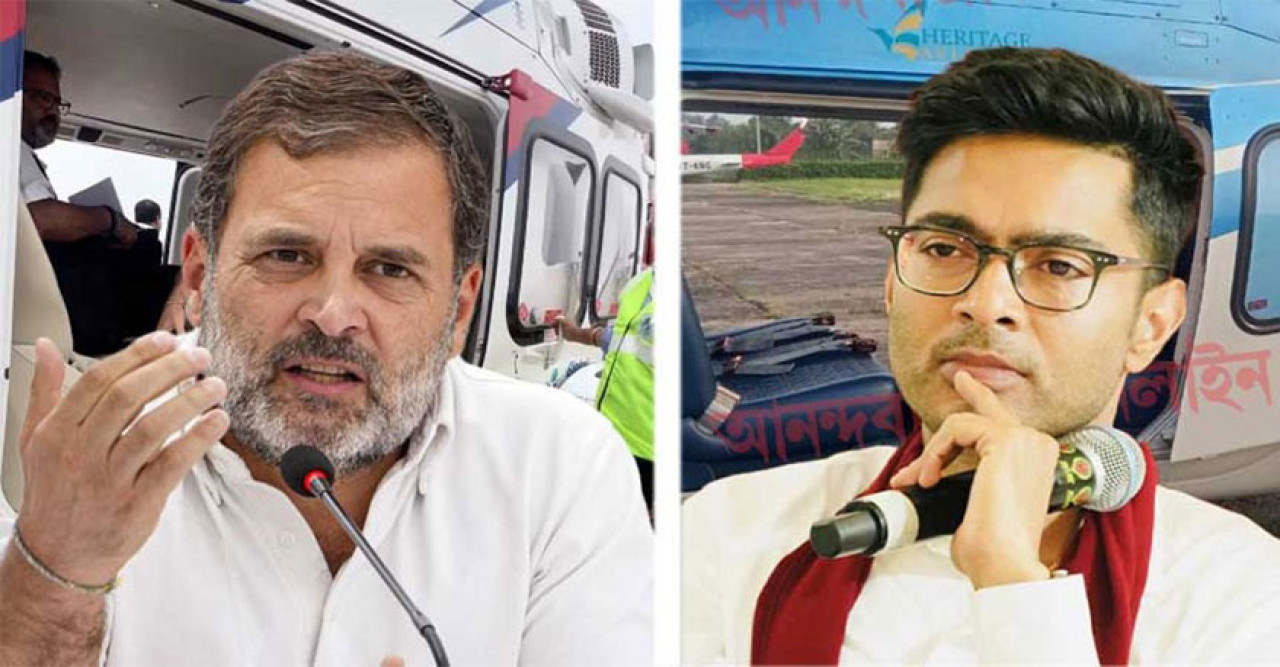 রাহুল গান্ধীর হেলিকপ্টারে নির্বাচন কমিশনের তল্লাশি