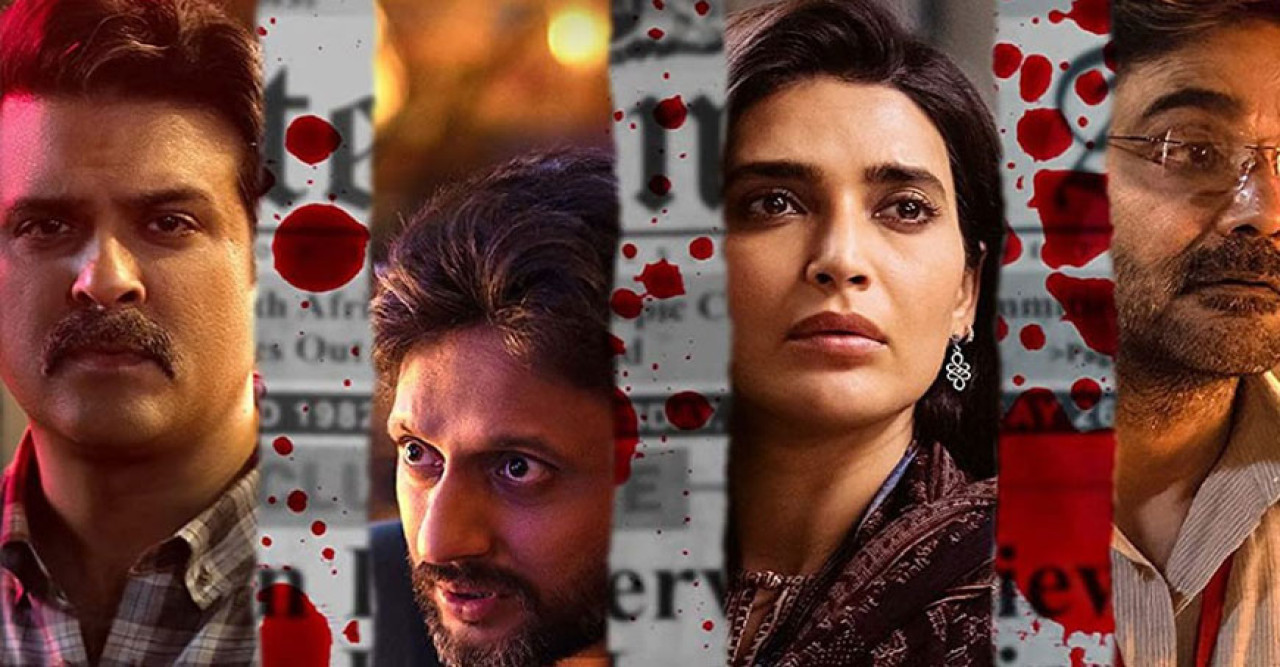 অভিনেতা প্রসেনজিতের সিরিজ বন্ধ করতে আদালতে গ্যাংস্টার