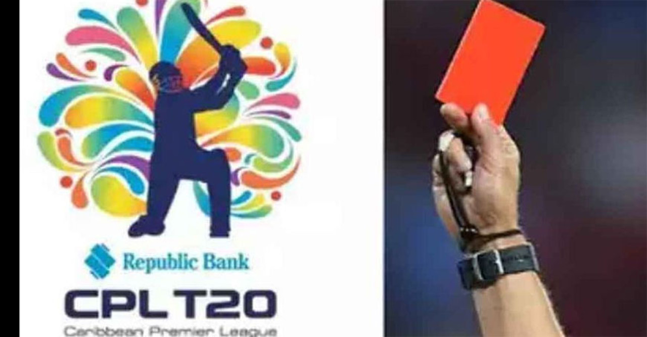 ফুটবলের মতো ক্রিকেটেও চালু হচ্ছে ‘লাল কার্ড’