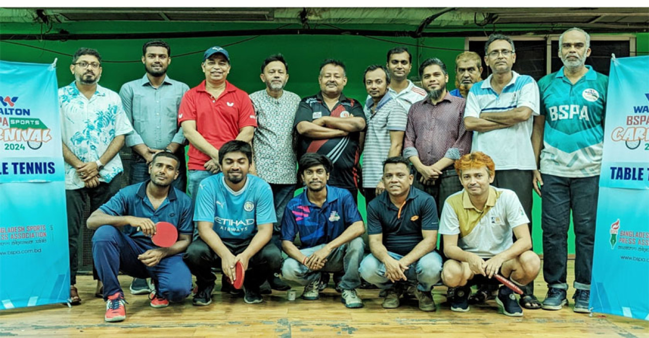 ওয়ালটন-বিএসপিএ স্পোর্টস কার্নিভাল-২০২৪ এ টেবিল টেনিসে রুমেল খানের দ্বিমুকুট জয়