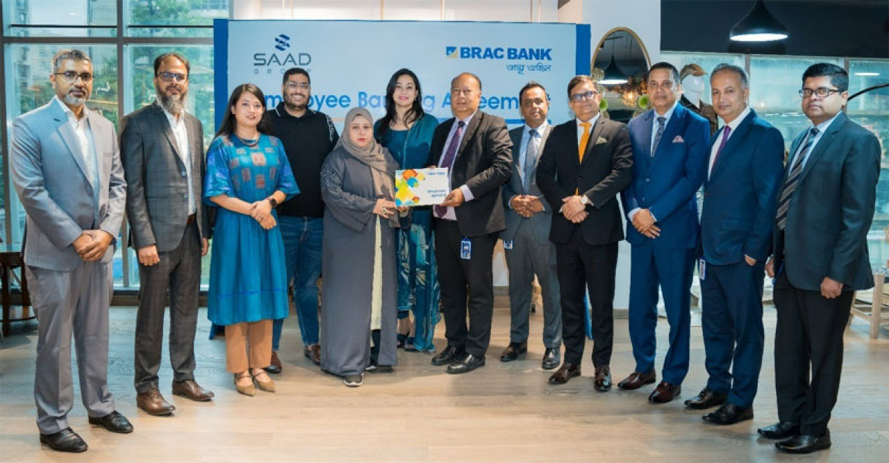 সাদ গ্রুপের সাথে ব্র্যাক ব্যাংকের এমপ্লয়ি ব্যাংকিং চুক্তি সাদ গ্রুপের সাথে ব্র্যাক ব্যাংকের এমপ্লয়ি ব্যাংকিং চুক্তি