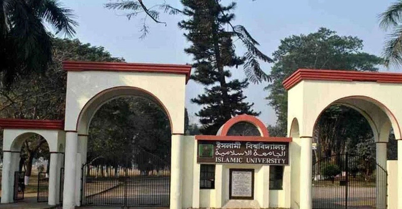 ইবির দুই শিক্ষার্থীকে মারধরের ঘটনায় গ্রেপ্তার ২
