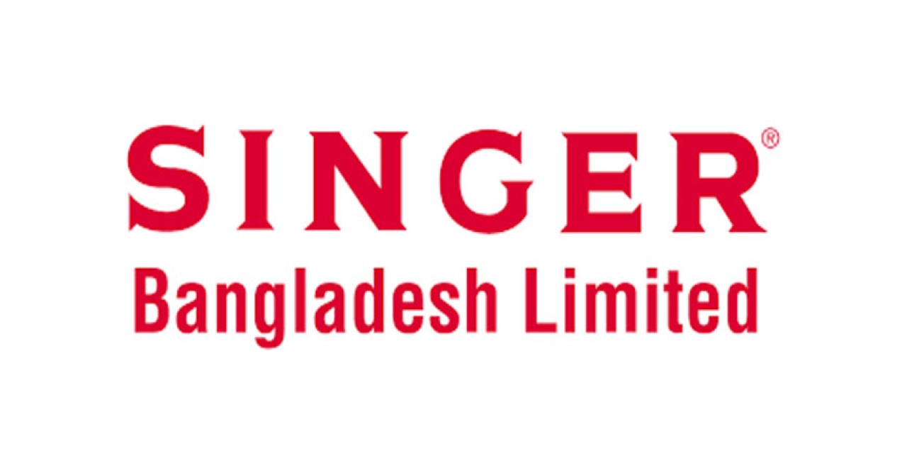 ব্যয় বাড়ায় লোকসানে সিঙ্গার বাংলাদেশ
