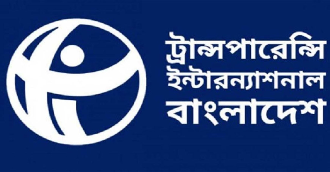 হিরো আলমকে তাচ্ছিল্য করে বক্তব্য শিষ্টাচারবহির্ভূত: টিআইবি