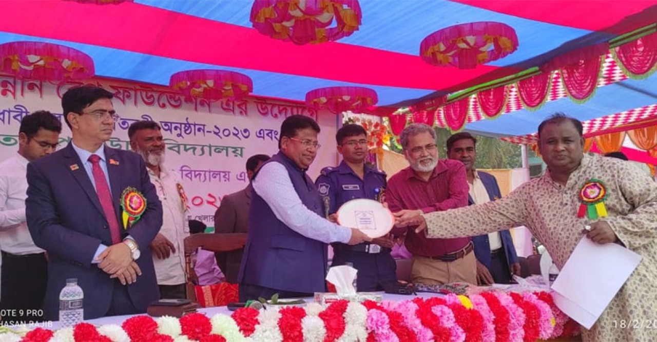 ফরিদপুরে ৩০০ শিক্ষার্থী পেল মেধা বৃত্তি