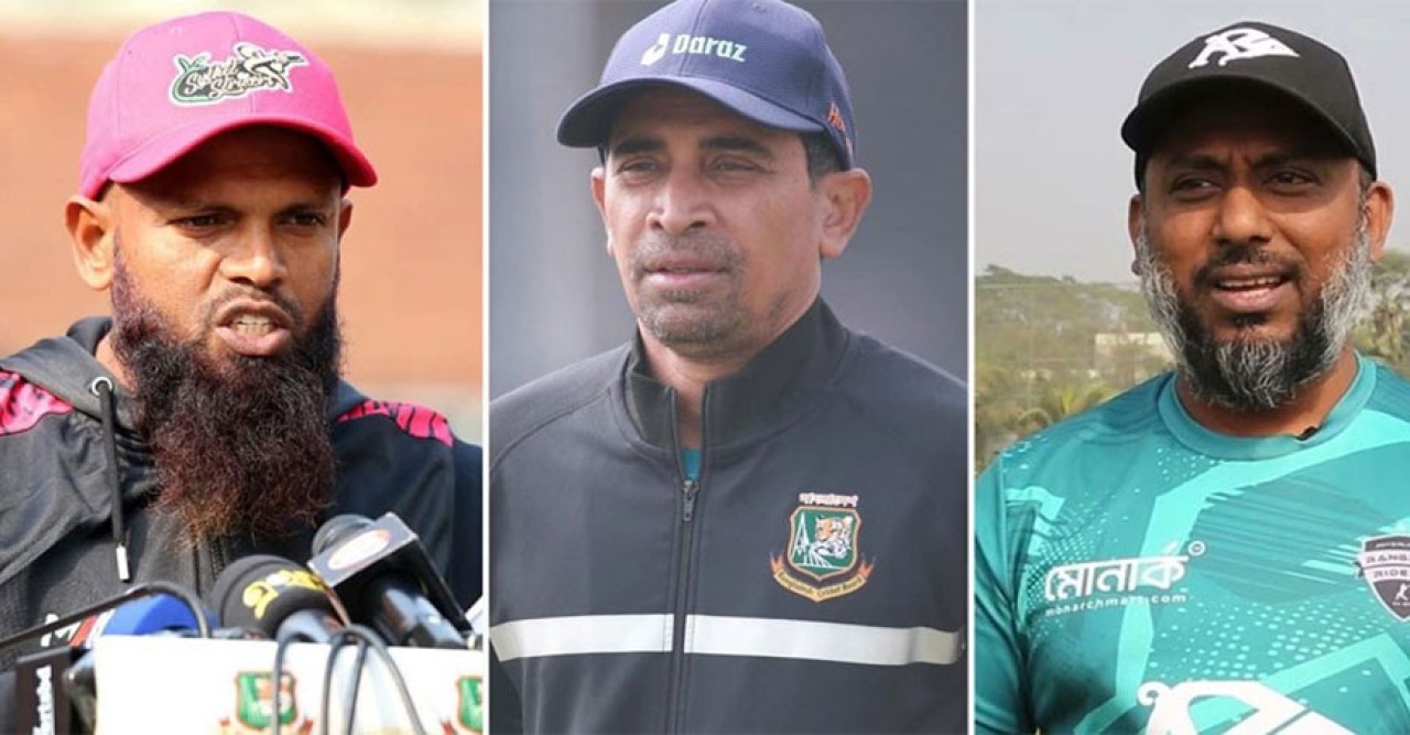 সহকারী কোচ পদে আবেদন করেননি রাজিন-সালেহরা