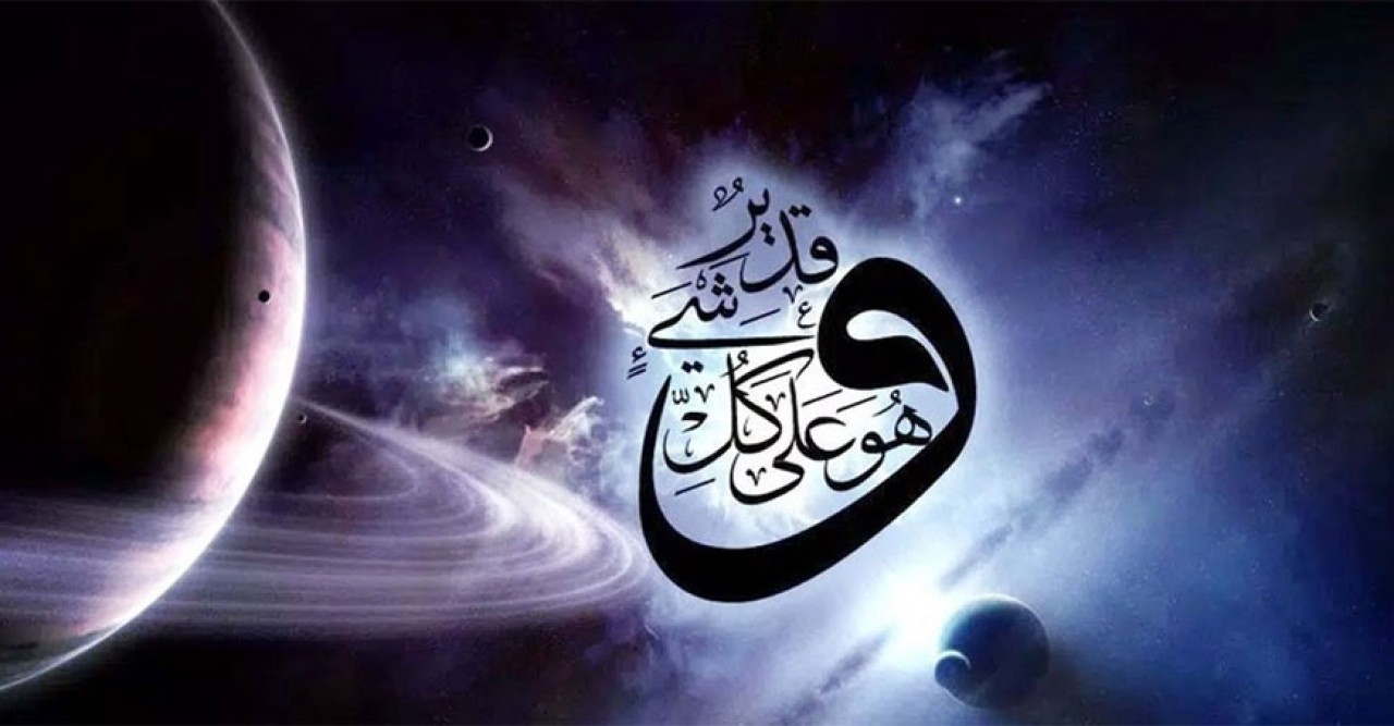 শয়তানকে যে কারণে সৃষ্টি করা হয়
