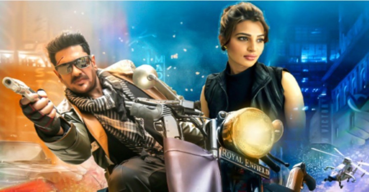 সেন্সর সার্টিফিকেট পেয়েছে 'কিল হিম', ঈদে মুক্তি