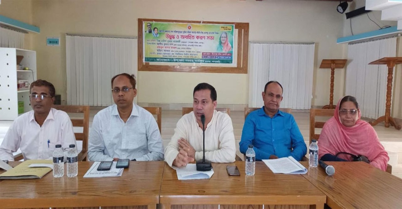 রামগড়ে বঙ্গমাতা শেখ ফজিলাতুন্নেছা মুজিব সমবায় সমিতি গঠনে উদ্বুদ্ধকরণ সভা