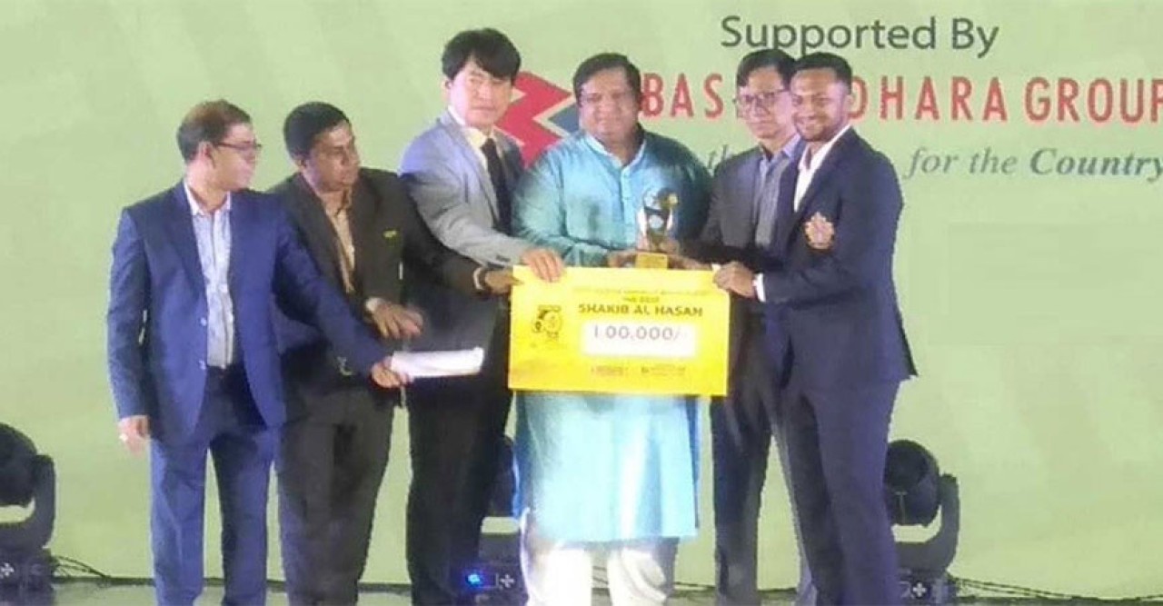  ক্রীড়া লেখকদের সংগঠন বিএসপিএর সেরা ক্রীড়াবিদ সাকিব, দ্বিতীয় কাজী সালাউদ্দিন