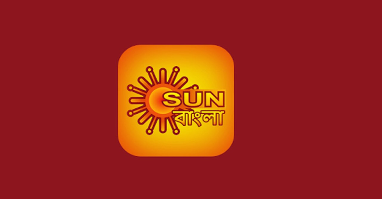 Sun Bangla All Serials List 2025: Watch Bengali TV Shows & Daily Soaps Online