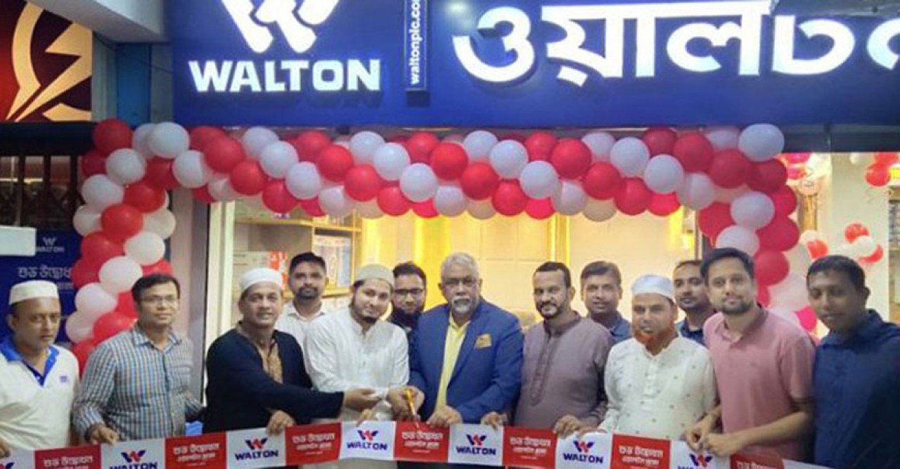 চট্টগ্রামে চালু হলো ওয়ালটন ইলেকট্রিক্যাল অ্যাপ্লায়েন্সের প্রথম সেলস সেন্টার