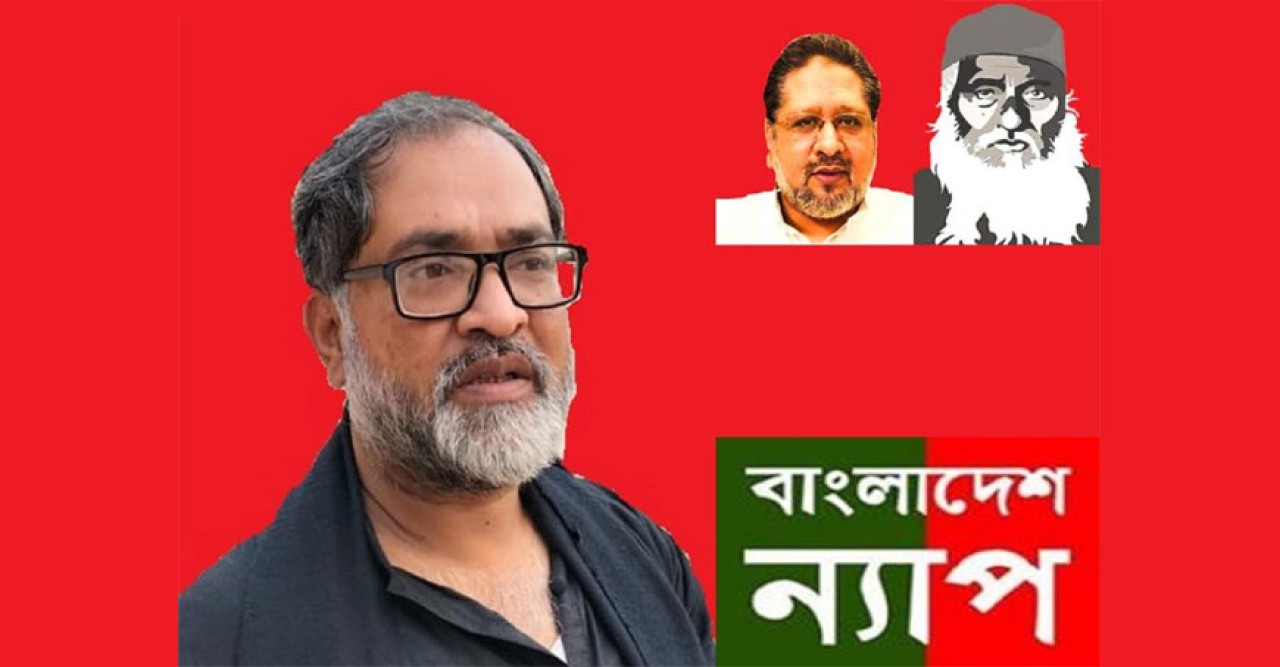 জ্বালানি তেলের মূল্যবৃদ্ধি হঠকারীতা: মোস্তফা ভুইয়া