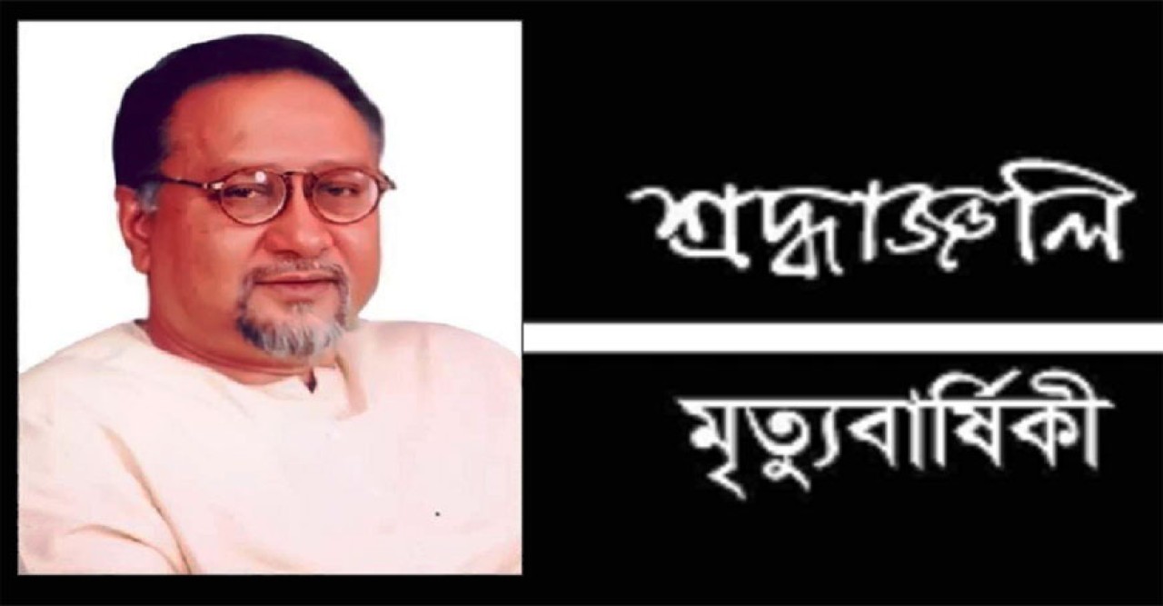 আগামীকাল ন্যাপ চেয়ারম্যান শফিকুল গাণি স্বপনের ১৩তম মৃত্যুবার্ষিকী