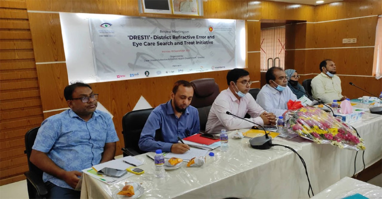 শেরপুরে সবার জন্য চক্ষু সেবা কর্মসূচীর পর্যালোচনা সভা অনুষ্ঠিত
