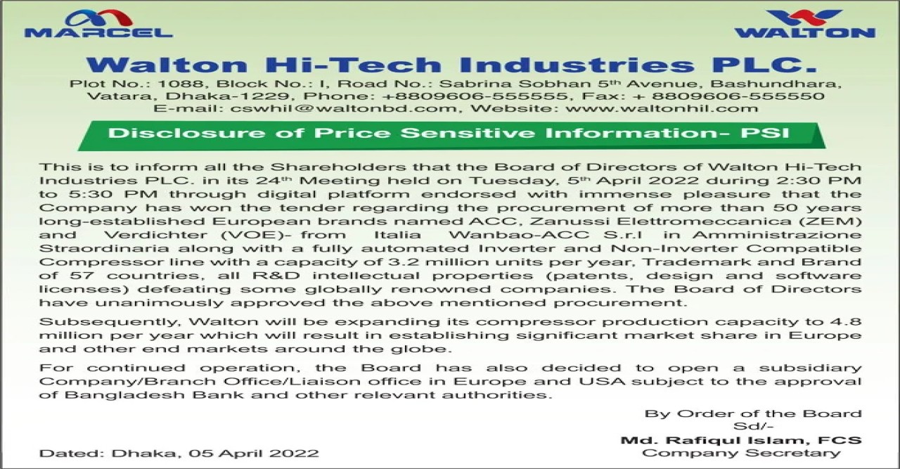 Disclosure of Price Sensitive Information of Walton Hi-Tech Industries PLC