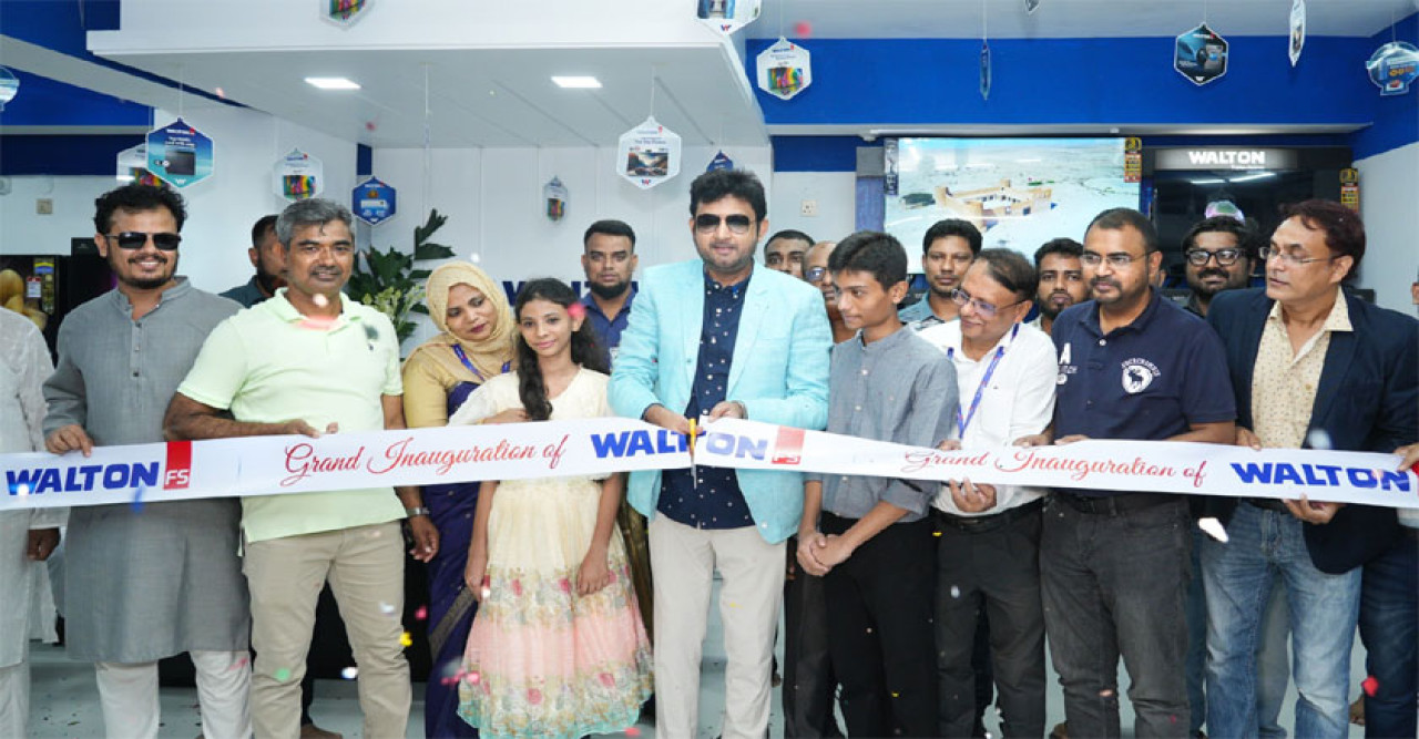 যাত্রা শুরু করলো ওয়ালটনের ফ্রাঞ্চাইজি নেটওয়ার্ক সাভারের আশুলিয়ায় প্রথম শোরুম উদ্বোধন