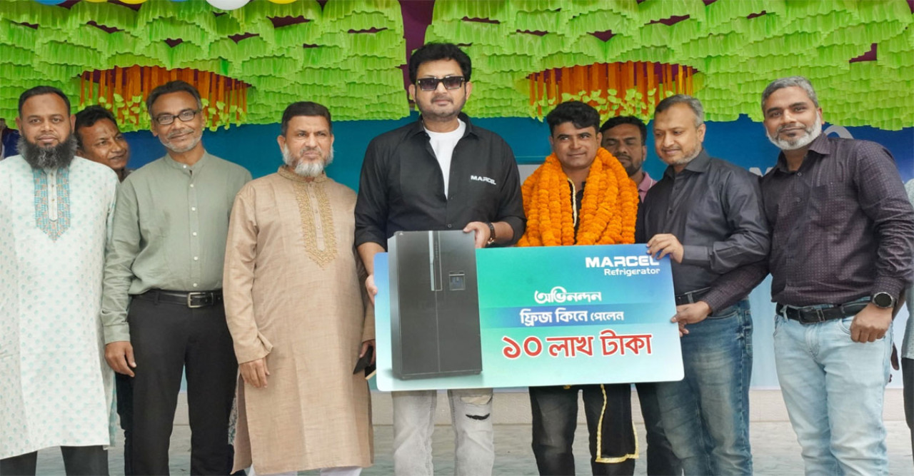 Kushtia's Methun Ali gets Tk10 lakh buying Marcel fridge