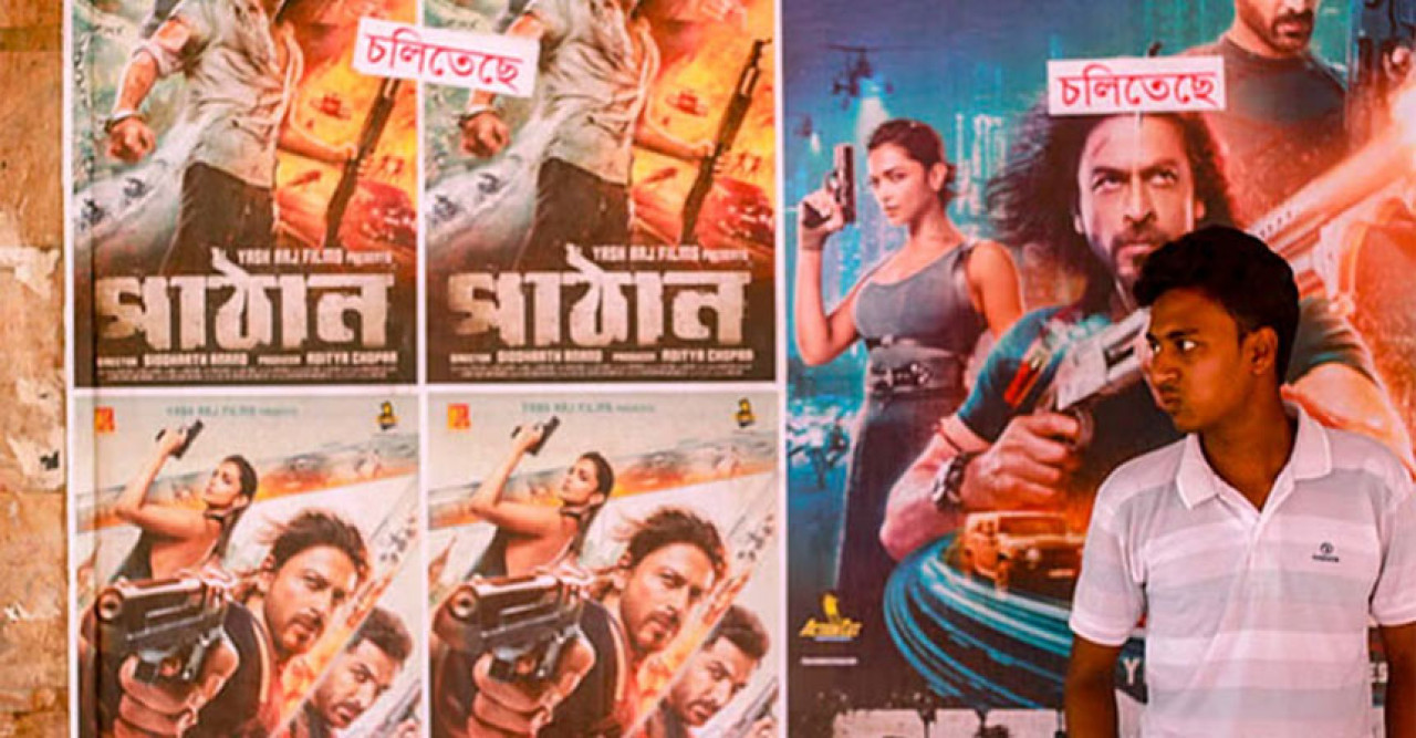 উপমহাদেশের সিনেমা আমদানি কেন অবৈধ নয়: হাইকোর্ট
