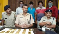 গাড়ি তল্লাশিতে পাচারের পর্দাফাঁস, বেলঘরিয়া এক্সপ্রেসওয়ে থেকে উদ্ধার কোটি কোটি টাকার সোনা