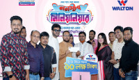ওয়ালটন ফ্রিজ কিনে ৩৬তম মিলিয়নিয়ার হলেন চট্টগ্রামের ব্যবসায়ি আবু আলম