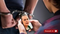 কংগ্রেস নেত্রীর বিকৃত ভিডিও শেয়ার, গ্রেফতার রাজস্থানের এক ব্যক্তি