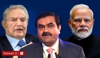 আদানি কাণ্ড মোদীকে দুর্বল করবেই, ভারতে গণতান্ত্রিক ব্যবস্থা ফিরে আসবে: জর্জ সোরোস
