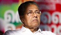 কেরলে সোনা পাচার কাণ্ডে অভিযুক্তের মুখে মুখ্যমন্ত্রীর নাম, অস্বস্তিতে সিপিএম