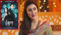 অপু বিশ্বাসের সিনেমা ৫ জন দর্শক এক ঘণ্টাও দেখলেন না 