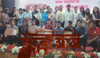 মেধা অন্বেষণের মাধ্যমে ‘ছাত্রী সংঘ’র অভিনয়শিল্পী নির্বাচন