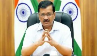 অপারেশন লোটাস’-এর অধীনে বিভিন্ন রাজ্যে সরকার ভাঙছে বিজেপি: কেজরিওয়াল  