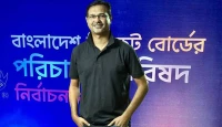 সঙ্গীত থেকে ক্রিকেট বোর্ডে বড় পদে আসিফ আকবর! শুরু নতুন অধ্যায় বাংলাদেশের ক্রিকেটে