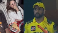 গাড়িতে সিগারেটের প্যাকেট! ধোনিকে দেখে হতবাক ভক্তরা, ভাইরাল ভিডিও ঘিরে তুমুল বিতর্ক