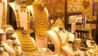 স্বর্ণের দামে টানা আটবার বৃদ্ধির পর বড় পতন, প্রতি ভরিতে দাম কমে দুই হাজার টাকার বেশি