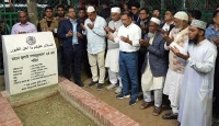জুলাই আন্দোলনের শহীদ আবু সাঈদের কবর জিয়ারত করলেন তারেক রহমান, পরিবারকে সান্ত্বনা দিলেন আবেগঘন মুহূর্তে