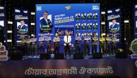 TOAB Progressive Unity Alliance Hosts “Sufi Nights and Dinner” to Promote Unity and Growth in Bangladesh’s Tourism Sector