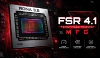 AMD's Latest FSR 4.1 Upscaling Technology Leaks, Showing Promise for RDNA 3.5 Integrated Graphics