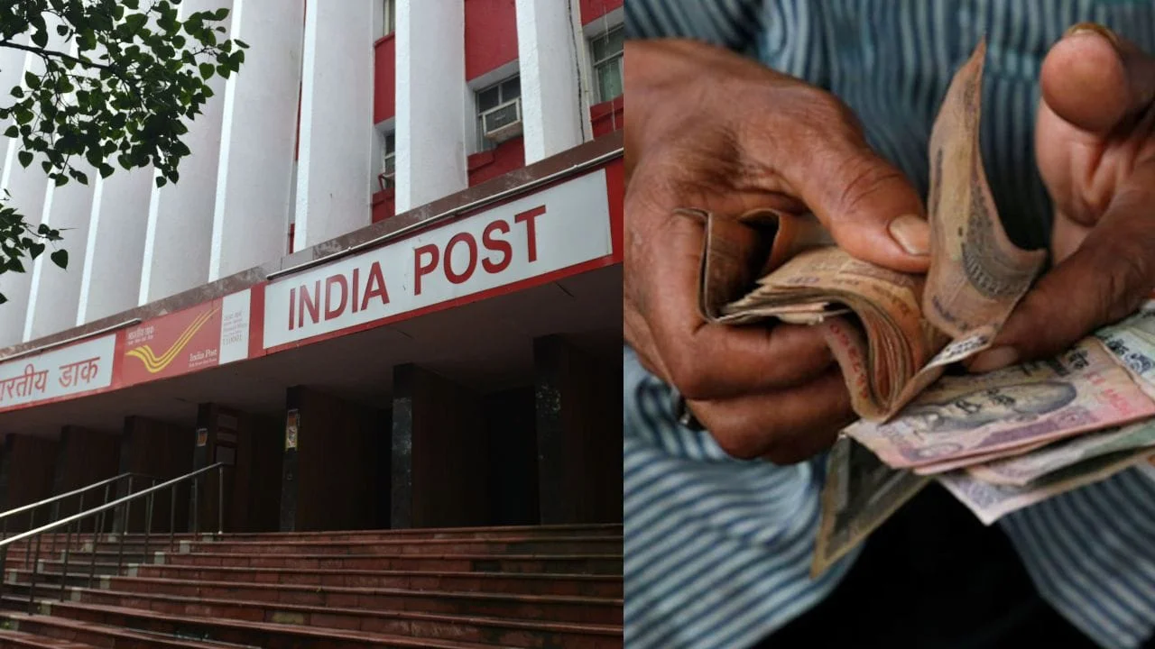 Best Post Office Scheme for Highest Returns: There is a government guarantee, you can invest in the post office with the blink of an eye, which scheme has the highest returns?