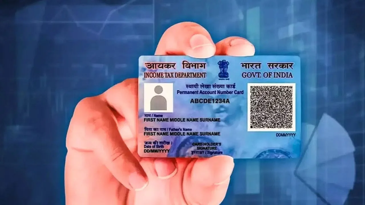 PAN Card News: Big news for PAN card customers, if you don't do these 5 things, you can be in danger