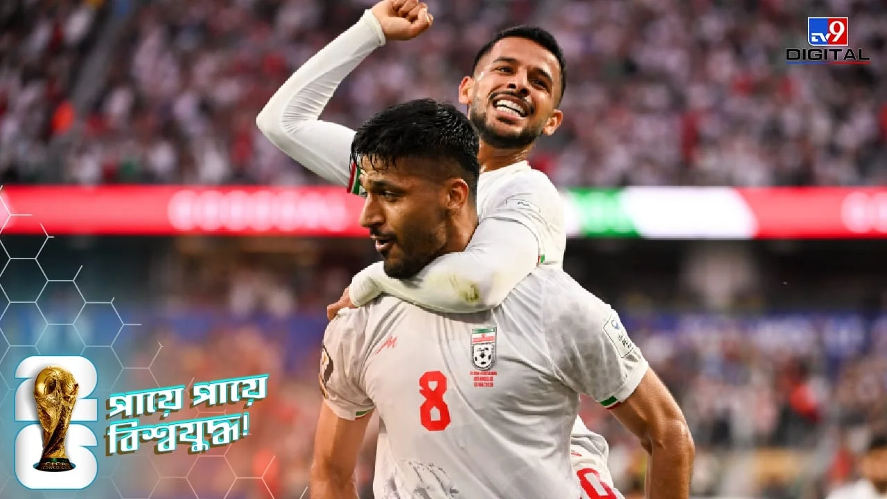 FIFA World Cup 2026: Four draws in one day, countries like Iran, Saudi Arabia, Cape Verde showed surprise by stopping the big teams!