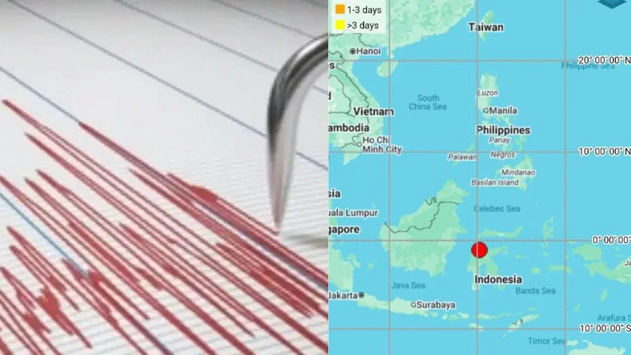 Indonesia Earthquake: strong tremors in Indonesia on Tuesday morning, danger of tsunami?