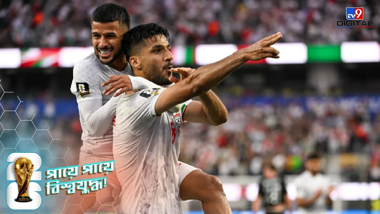 FIFA World Cup 2026, IR IRAN: Controversy over shooting goal celebration, message to America Iranian footballers?
