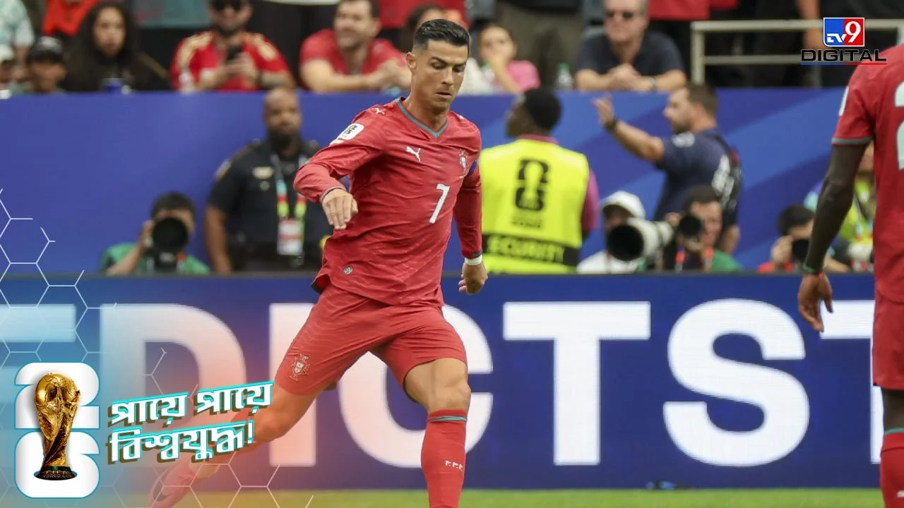 Cristiano Ronaldo's World Cup Dream Hangs in the Balance After Portugal Stumble